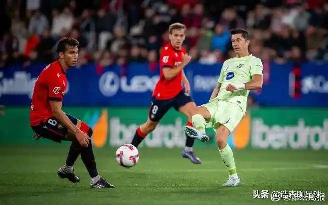 莱加内斯队迎战奥萨苏纳，谁会成为赢家？(莱加内斯队迎战奥萨苏纳,谁会成为赢家球员)